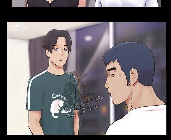 旅行体验漫画漫画,第73章：约定4图