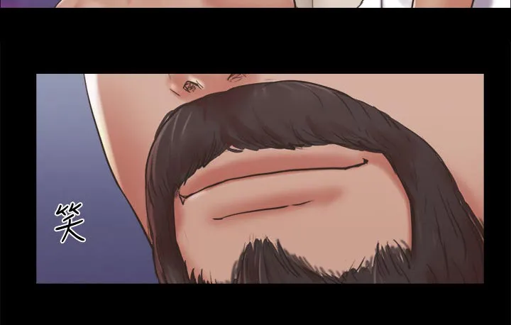 旅行体验漫画漫画,第80章：忽悠4图
