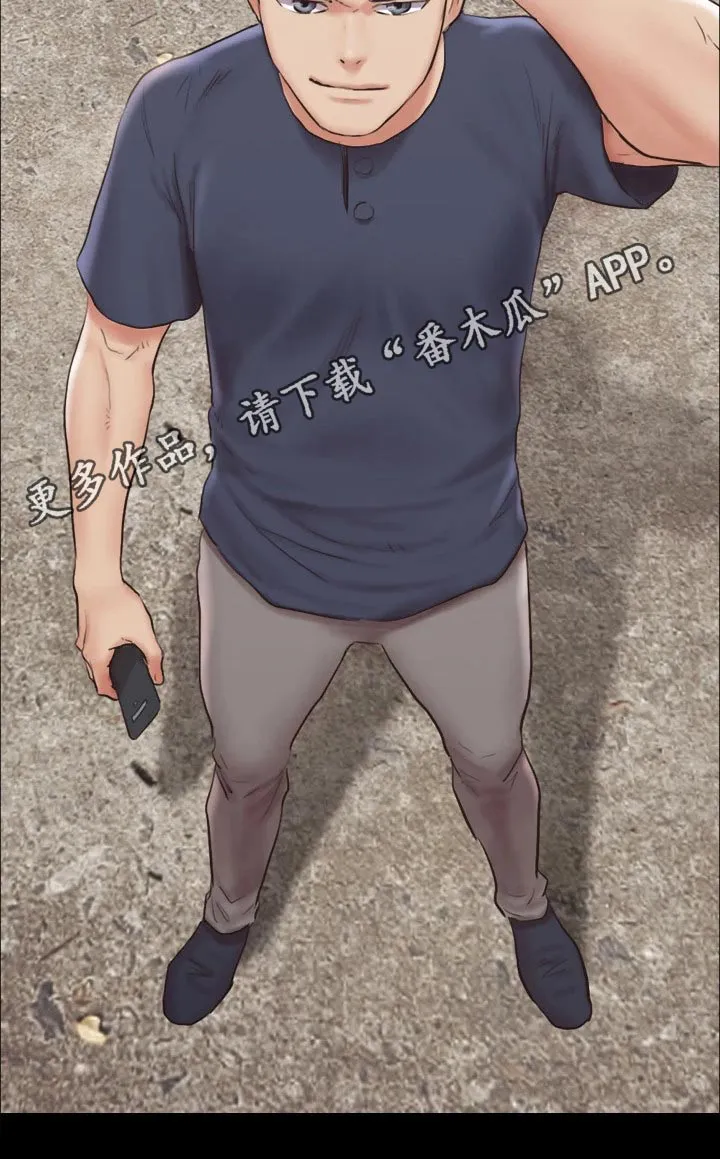旅行体验漫画漫画,第112章：离婚21图