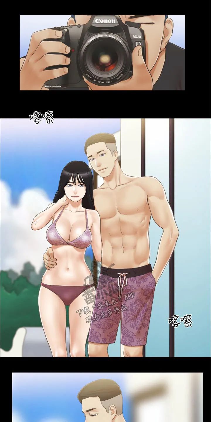 旅行体验漫画完整版在线看漫画,第44章：拍照18图