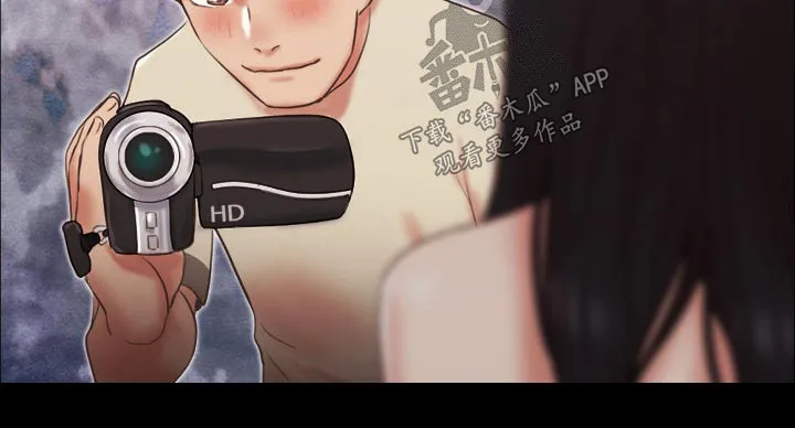 旅行体验漫画完整版在线看漫画,第74章：道歉9图