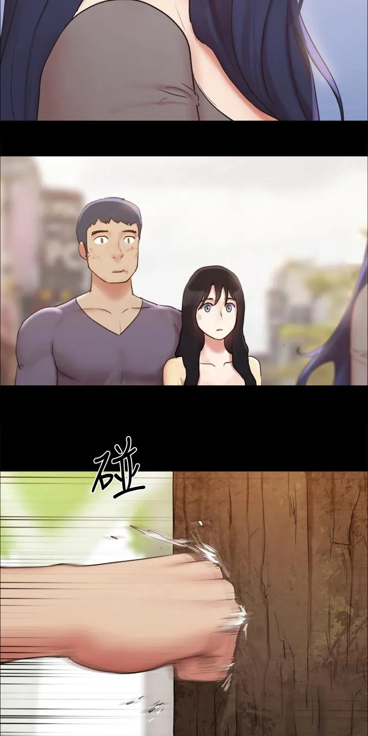 旅行的体验作文漫画,第131章：监视10图