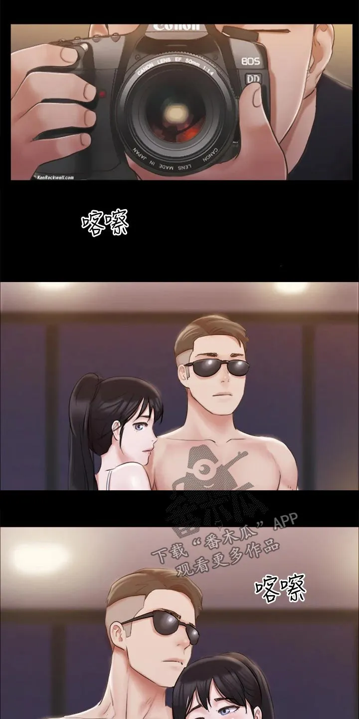 旅行体验漫画完整版在线看漫画,第116章：组照1图