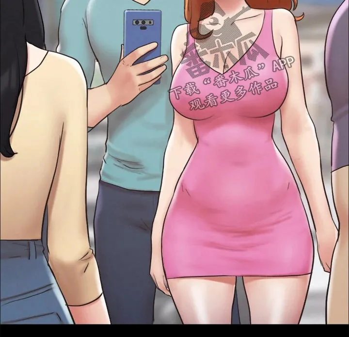 旅行体验漫画漫画,第122章：寻找12图