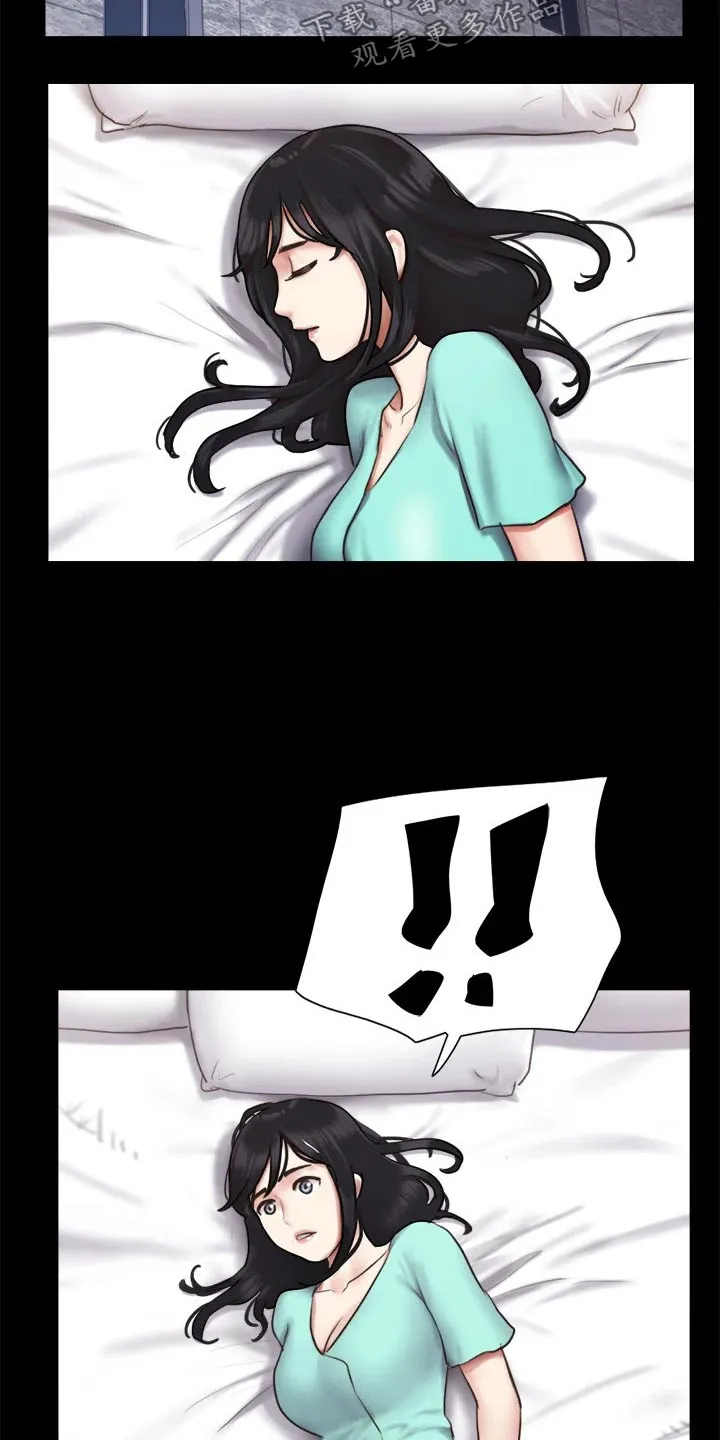 旅行体验漫画完整版在线看漫画,第102章：我救了你2图