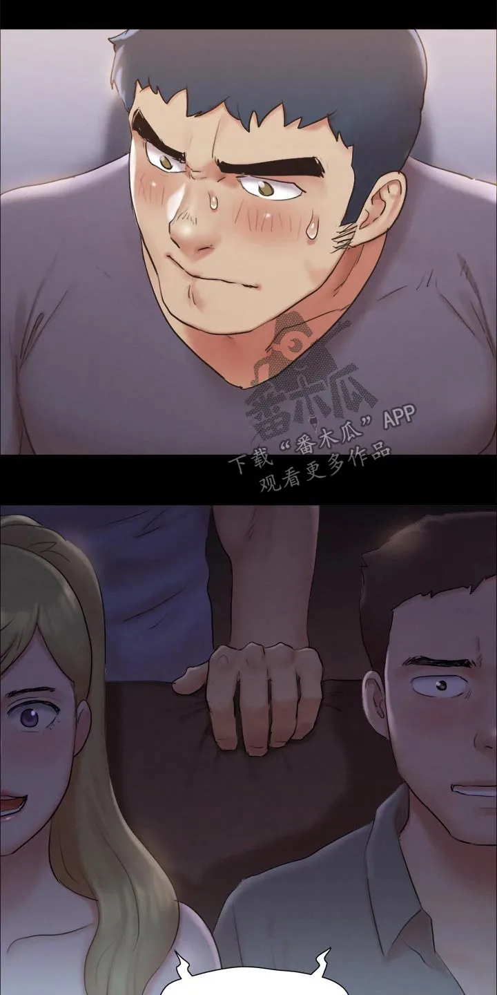 旅行体验漫画漫画,第126章：惊讶21图