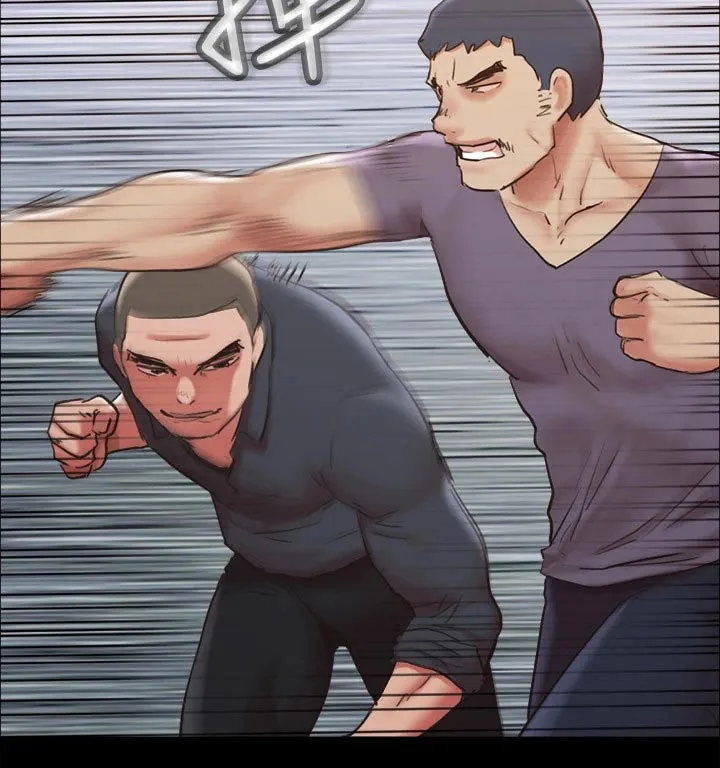 旅行体验漫画合意下拉式漫画,第134章：怒气冲天18图