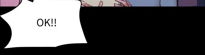 旅行体验漫画漫画,第145章：监视4图