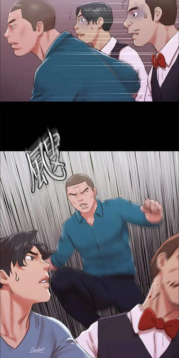 旅行体验师是怎样一种职业?漫画,第99章：打架17图