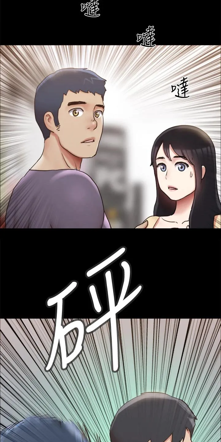 旅行体验漫画漫画,第129章：一拳16图