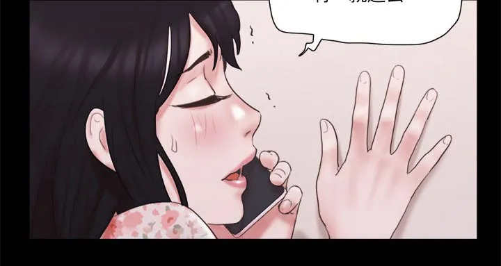 旅行体验漫画漫画,第67章：在帮一次10图
