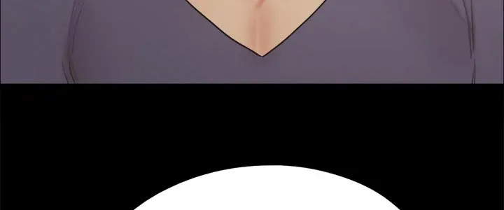 旅行的体验作文漫画,第131章：监视6图