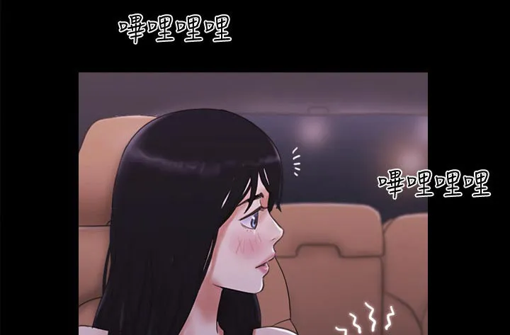 旅行体验漫画漫画,第55章：最后一天12图