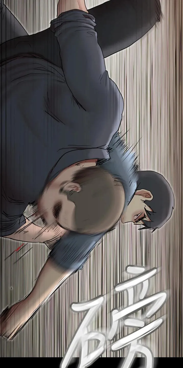 旅行体验漫画漫画,第135章：狠辣20图