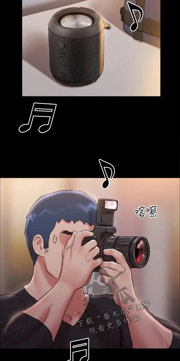 旅行体验漫画完整版在线看漫画,第116章：组照4图