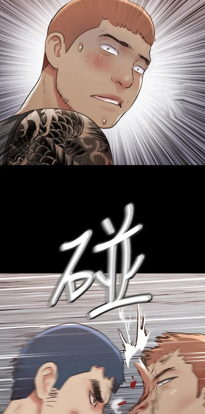 旅行体验漫画漫画,第136章：矛盾4图