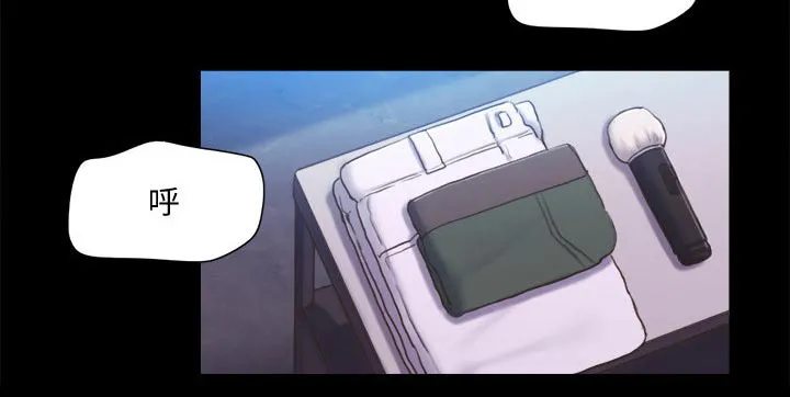 旅行体验漫画漫画,第40章：被逼无奈6图