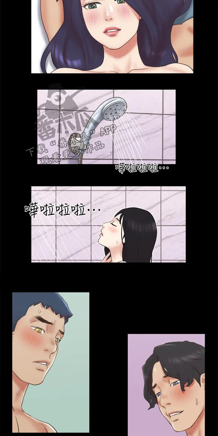 旅行体验漫画漫画,第64章：商业策划3图