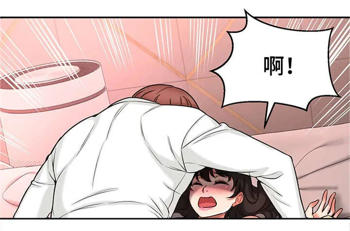 时间技能漫画漫画,第31章：理性瓦解12图