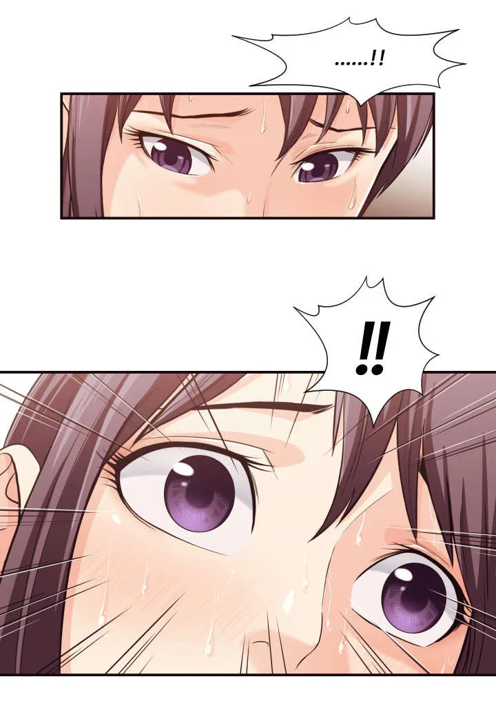 要挟漫画第五十五画漫画,第21章：慌张2图