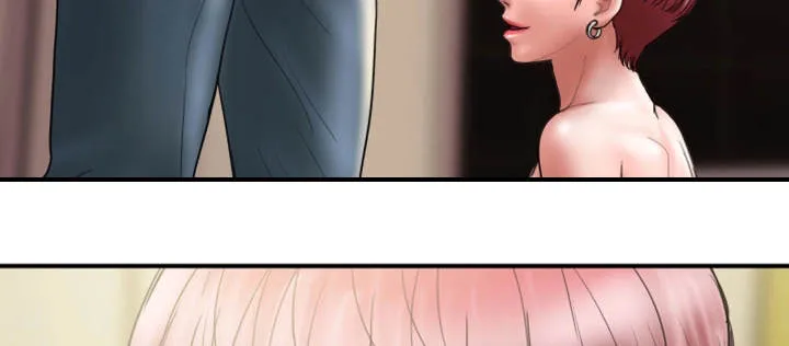 婚姻指导漫画漫画,第21章：拒绝5图