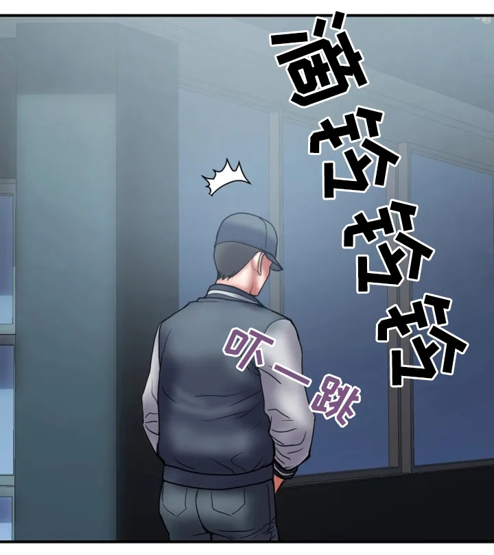 婚姻指导漫画怡婷漫画,第41章：照片6图
