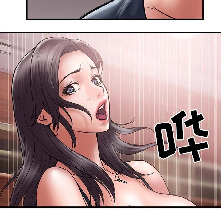 婚姻指导漫画漫画,第35章：住手14图
