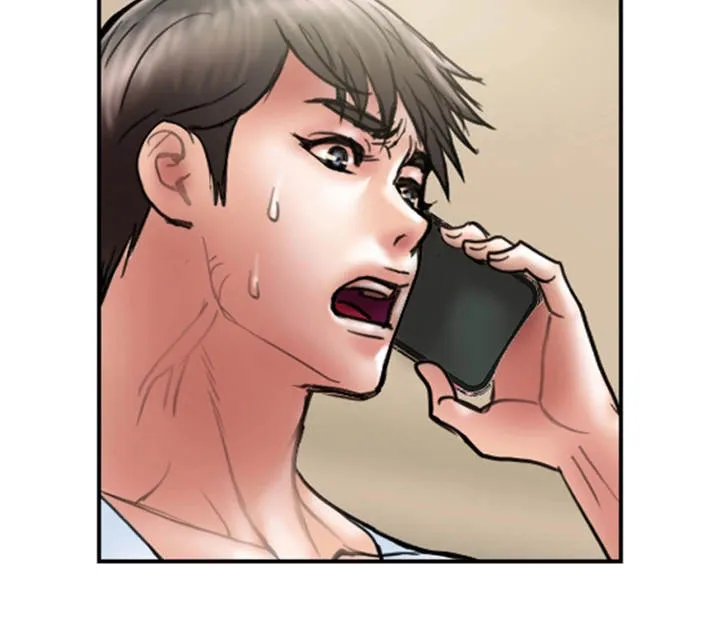 婚姻指导漫画漫画,第21章：拒绝7图