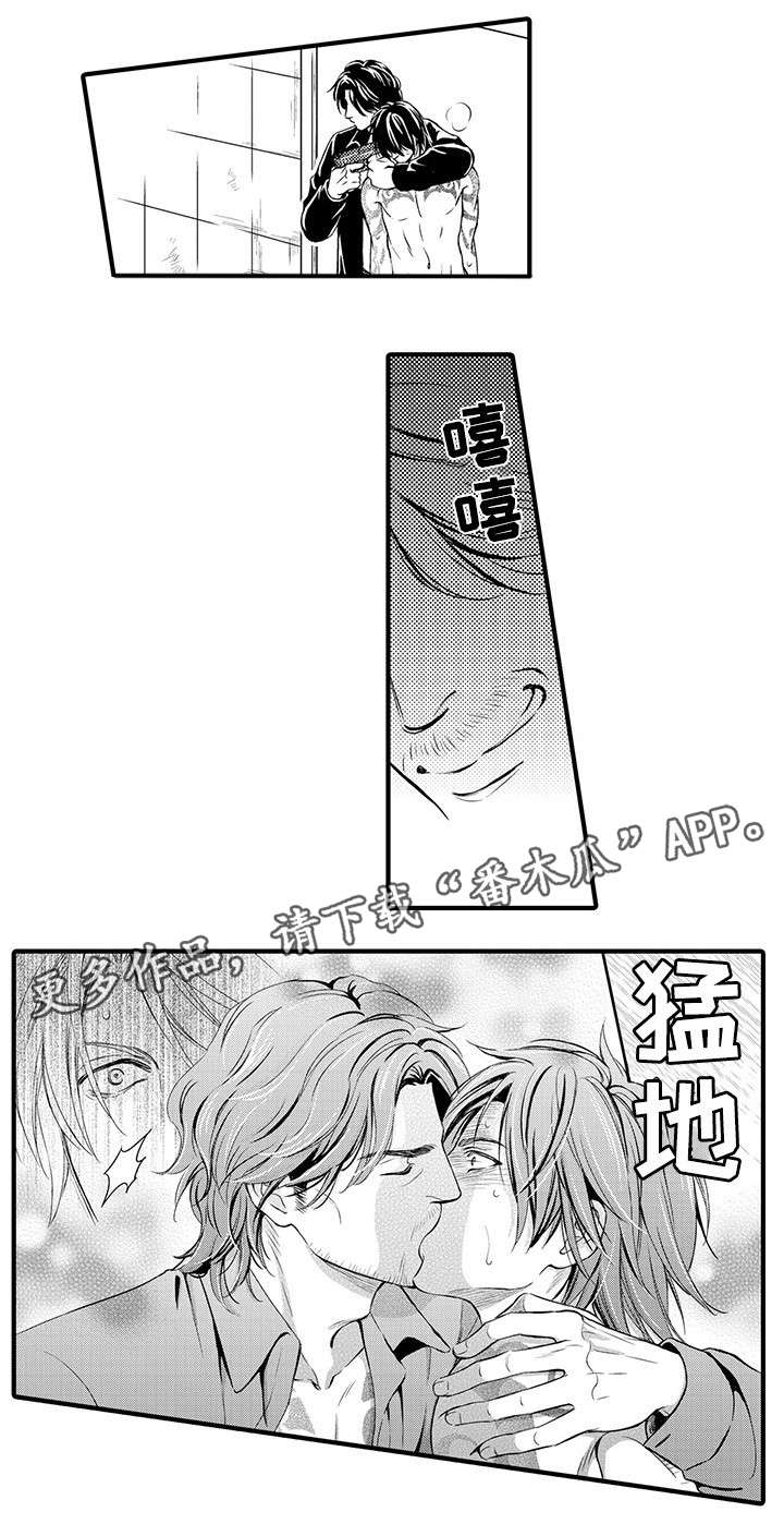 不良物语漫画漫画,第17章：逃跑4图