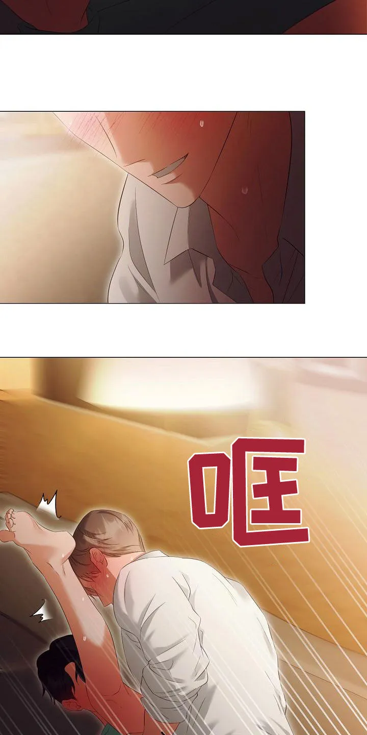 完美契合漫画漫画,第76章：太喜欢你了8图