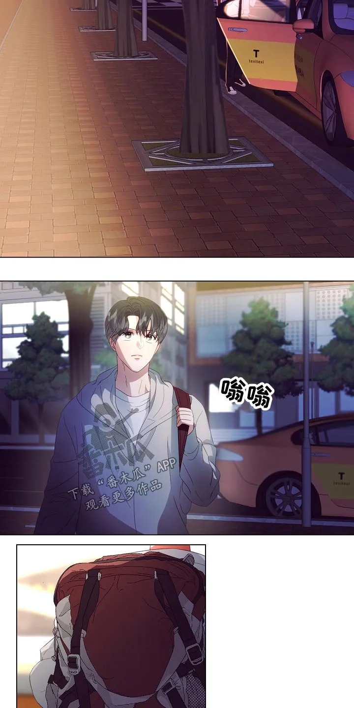 完美契合漫画漫画,第45章：逃离15图