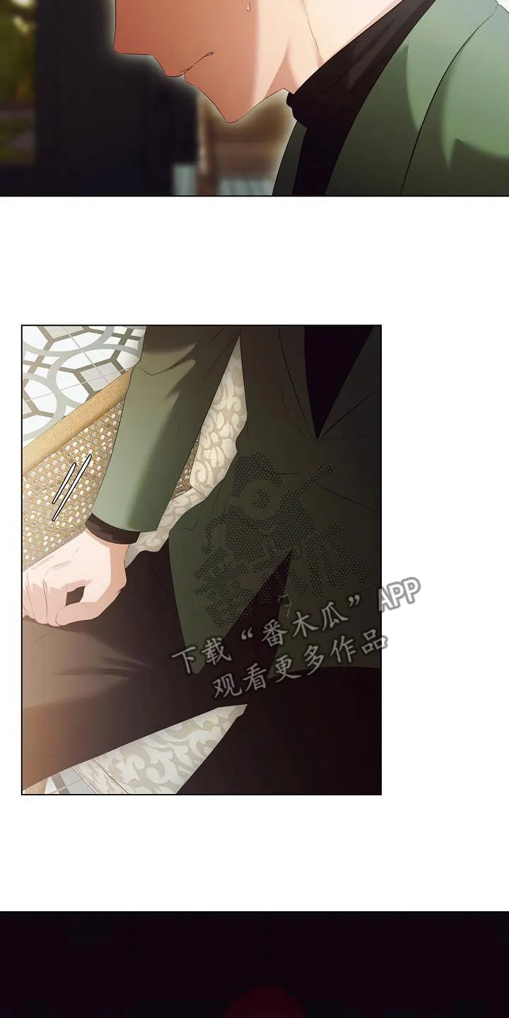 完美契合笔趣阁漫画,第73章：好好过日子8图
