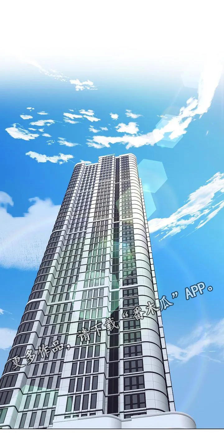 完美契合(abo)漫画,第62章：不会再监禁你1图