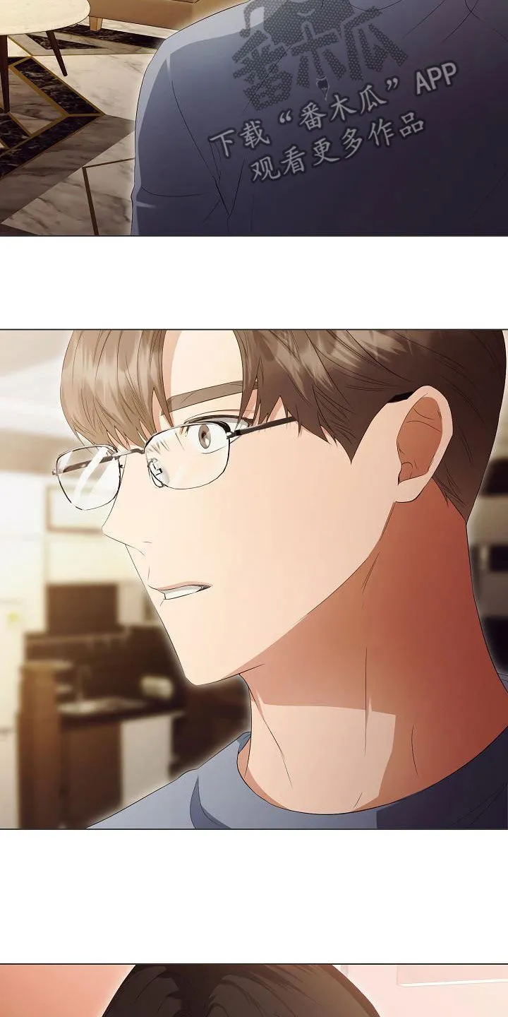 完美契合漫画漫画,第65章：似曾相识12图