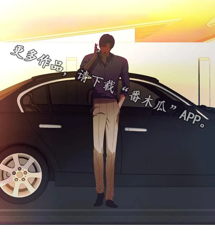 完美契合漫画漫画,第58章：只是想见你21图