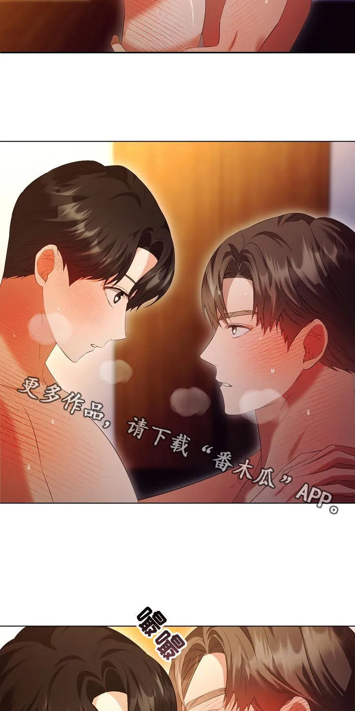 完美契合漫画漫画,第68章：医生说可以28图