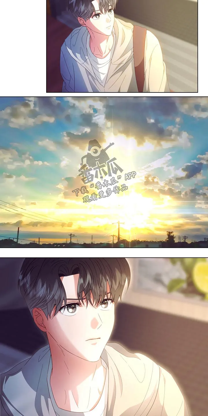 完美契合全文阅读在线漫画,第46章：出发10图