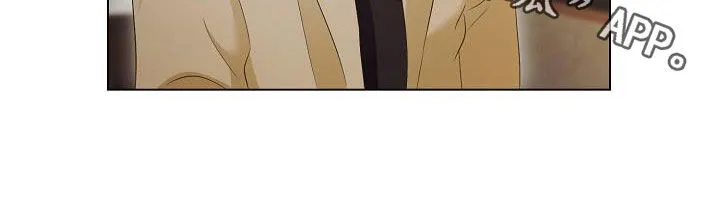 完美契合笔趣阁漫画,第73章：好好过日子21图