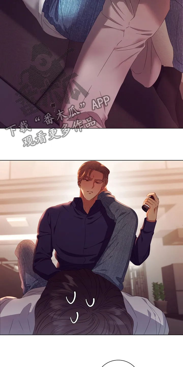 完美契合漫画漫画,第37章：吃12图