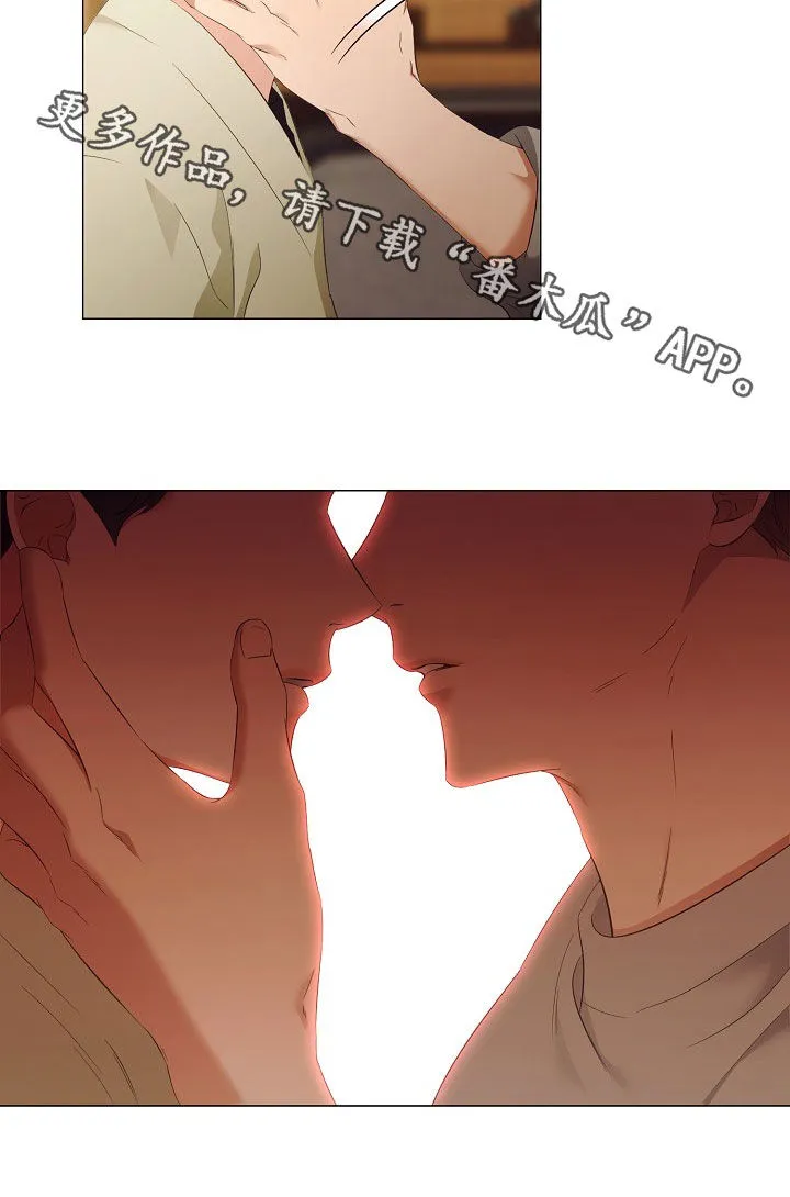 完美契合gl漫画,第78章：了解20图