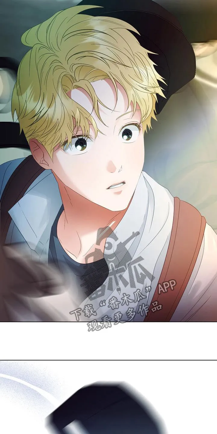 完美契合漫画漫画,第53章：错过21图