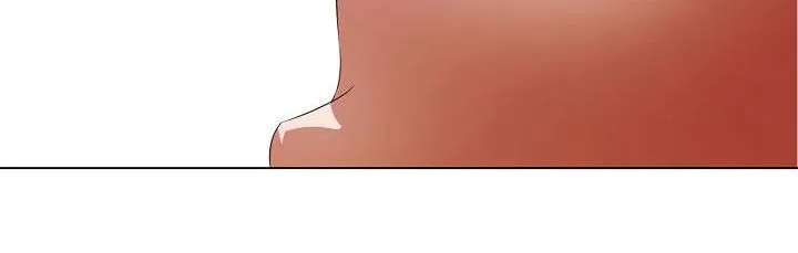 完美契合漫画漫画,第56章：好好教训他18图