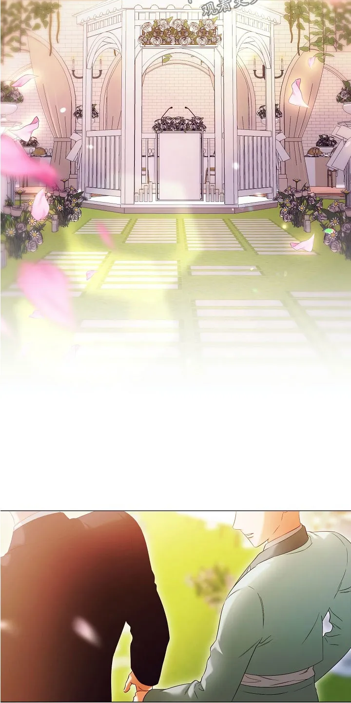 完美契合漫画漫画,第82章：婚礼20图
