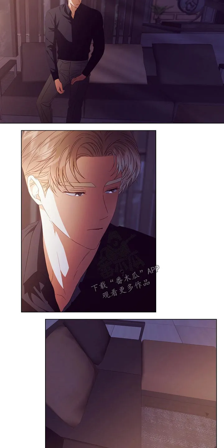 完美契合番外篇漫画,第47章：亲自处理7图