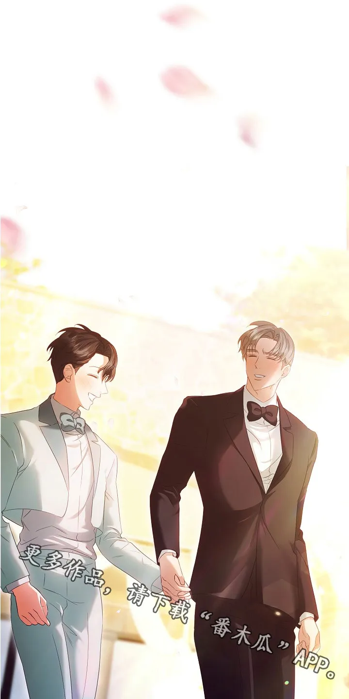 完美契合漫画漫画,第82章：婚礼22图