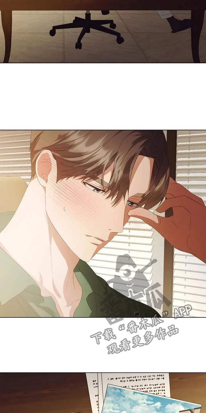 完美契合漫画漫画,第64章：尊重你的决定18图