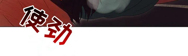 完美契合漫画漫画,第75章：只要你愿意20图