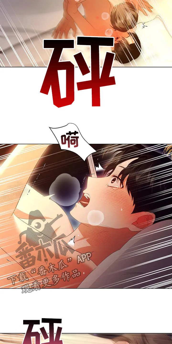 完美契合漫画漫画,第68章：医生说可以20图