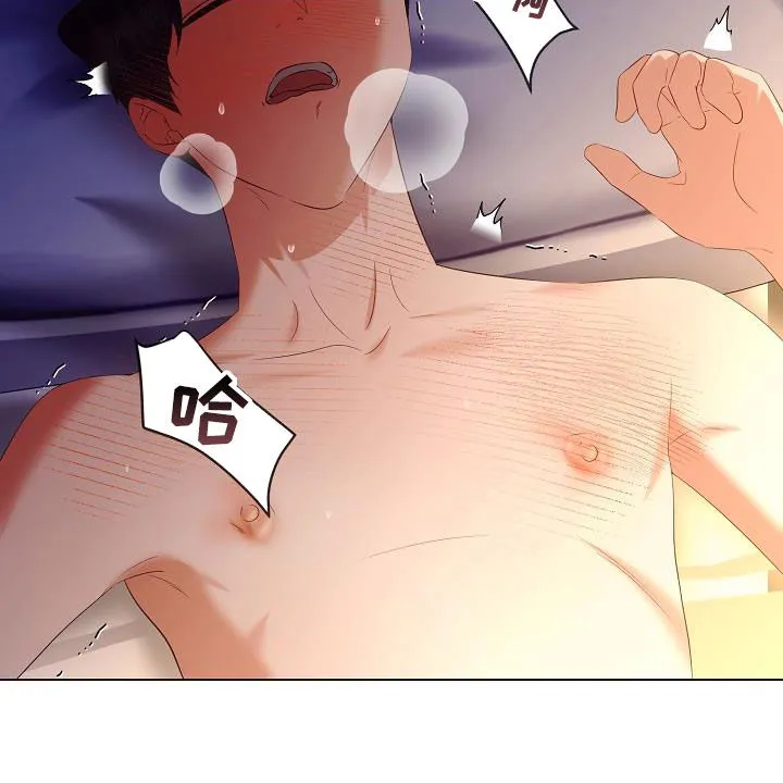 完美契合漫画漫画,第68章：医生说可以15图