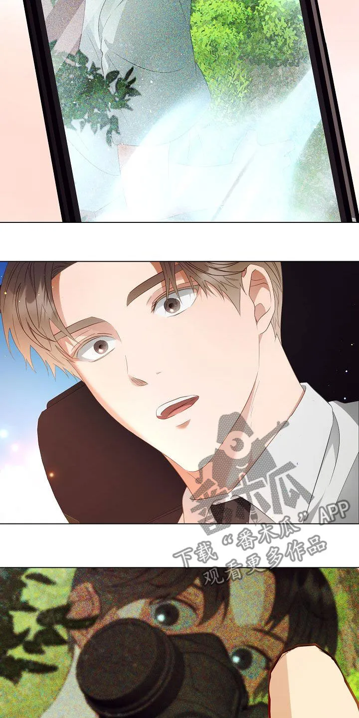 完美契合漫画漫画,第51章：亲自寻找15图